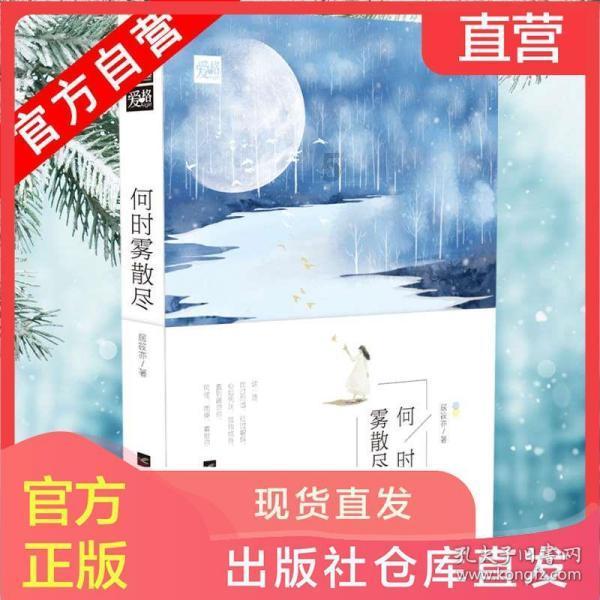 96届奥斯卡提名，美国评论家斩获3大奖，这部电影究竟有何魅力
