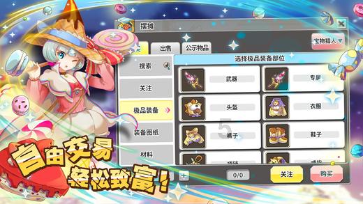 慢性肺阻塞是怎么引起的?