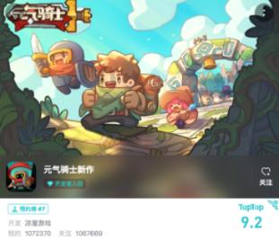 使命召唤15