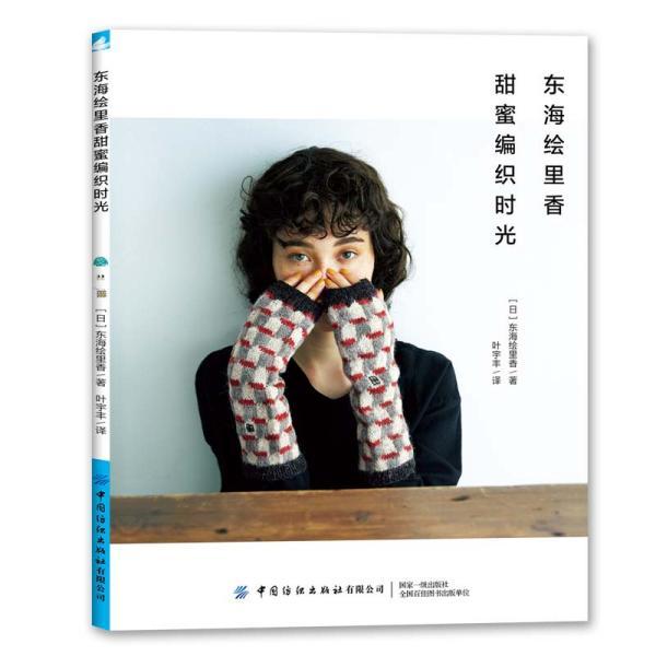 前任结婚了，我还放不下他，总给他留言，他老拉黑我，痛苦不甘心，该怎么结束？游戏画面