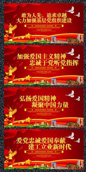 昆中药雪乡吉尼斯嘉年华2月2开幕，挑战最强脾胃