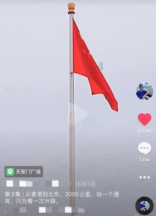 超三国无双5