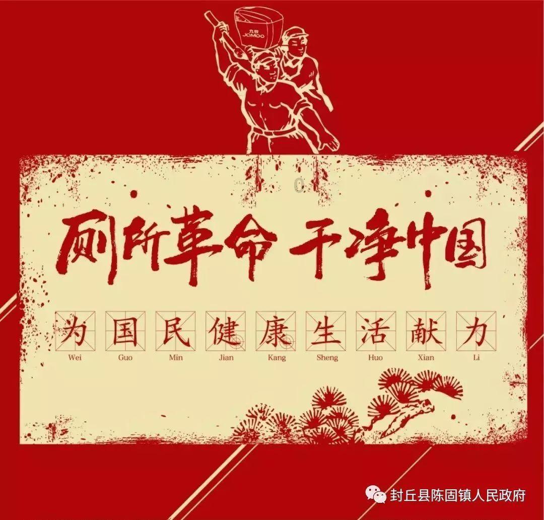 独眼萌怪的爱情