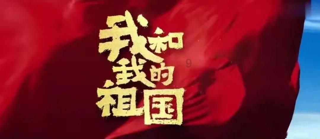 趣味井字棋